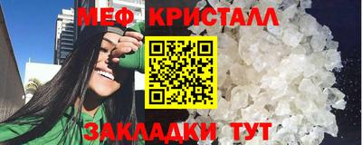 mdpv Мариинск
