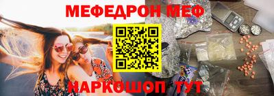 mdpv Мариинск