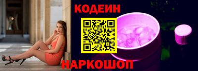 mdpv Мариинск