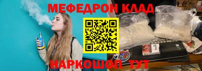 прущие крисы Малгобек
