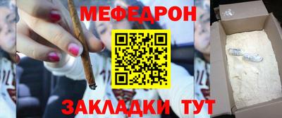 прущие крисы Малгобек