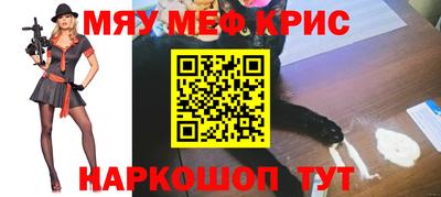 экстази Малоярославец