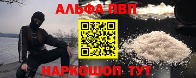 экстази Малоярославец