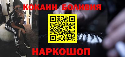 экстази Малоярославец