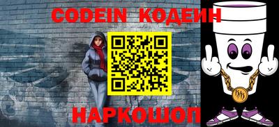 прущие крисы Малгобек