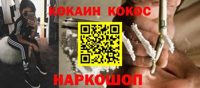 экстази Малоярославец
