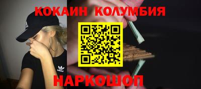 прущие крисы Малгобек