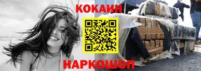 mdpv Мариинск