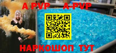 mdpv Мариинск