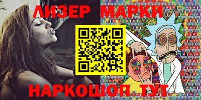 прущие крисы Малгобек