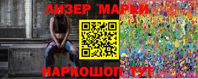 прущие крисы Малгобек