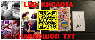 mdpv Мариинск