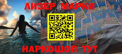 прущие крисы Малгобек