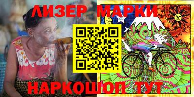 mdpv Мариинск