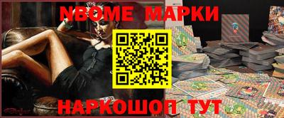 mdpv Мариинск