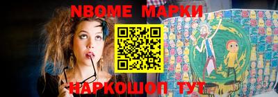 mdpv Мариинск