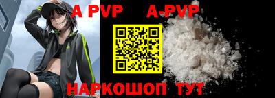 прущие крисы Малгобек