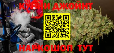 прущие крисы Малгобек