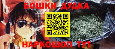 экстази Малоярославец