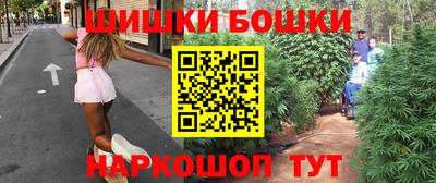 экстази Малоярославец