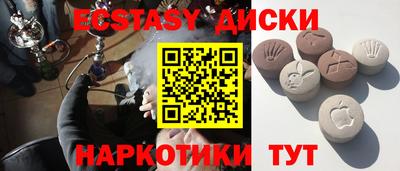 mdpv Мариинск