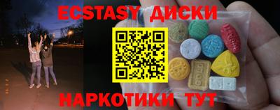 mdpv Мариинск