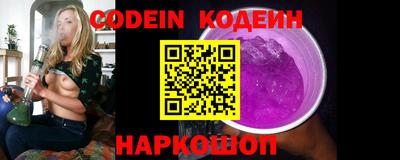 прущие крисы Малгобек