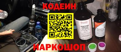 прущие крисы Малгобек