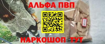 экстази Малоярославец