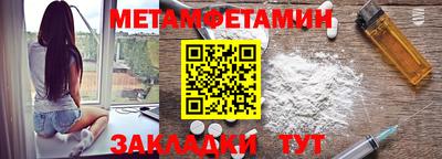 экстази Малоярославец