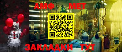 экстази Малоярославец
