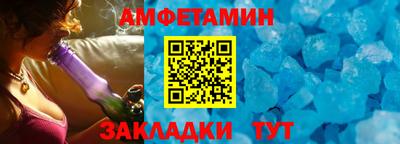 экстази Малоярославец