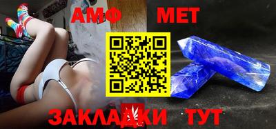 прущие крисы Малгобек