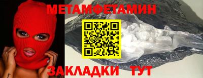 прущие крисы Малгобек