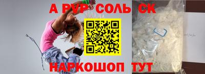 прущие крисы Малгобек