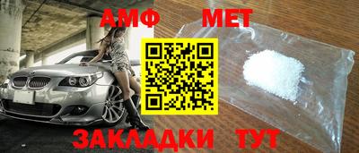 экстази Малоярославец