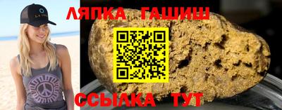 mdpv Мариинск