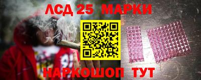 экстази Малоярославец