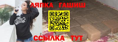 mdpv Мариинск