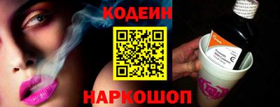 прущие крисы Малгобек