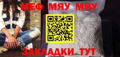 экстази Малоярославец