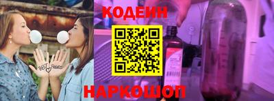 mdpv Мариинск